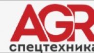 AGR-Спецтехника