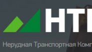 Нерудная Транспортная Компания