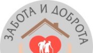 Доброта - Дом