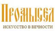 Интернет - магазин promycel.ru. Мастерская иконописи и церковной утвари Интернет - магазин promycel.ru. Мастерская иконописи и церковной утвари