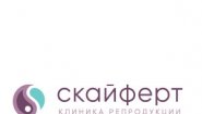 СКАЙФЕРТ