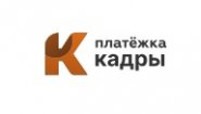 Платежка Кадры