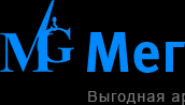 Мегагруз