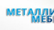 ООО Никафорас ООО Никафорас