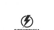 RSE-24 - услуги электрика и сантехника