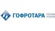 УралГофроПак