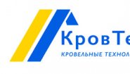 Компания Кровтек