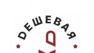 Дешевая Мебель