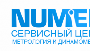 Сервисный центр Numen Werkzeuge