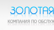 Золотая рыбка