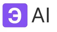 AI Эксперт - агрегатор нейросетей для бизнеса