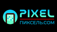 Pixel