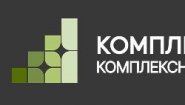 ООО «КомплексФинанс»