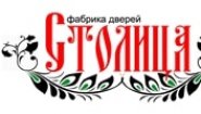 Фабрика дверей Столица