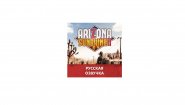 Русская озвучка игры Arizona Sunshine 2