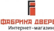 Фабрика Дверей