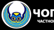 ЧОП «Ветеран»