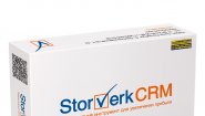 ООО "СТОРВЕРК" STORVERK CRM