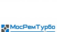 Мосремтурбо Мосремтурбо