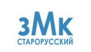 ЗМК «Старорусский»