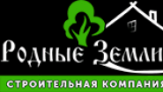 Родные земли