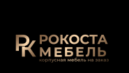 Рокоста мебель – изготовление и установка мебели
