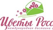 Интернет-магазин “Цветы России”