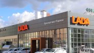 Прагматика Парнас Прагматика Парнас