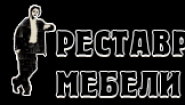 Реставрационная мастерская Николая Дрёмина