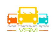 Вывоз ПУХТО 27 м3 СПб - VSM
