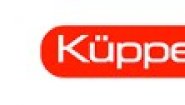Kuppersbusch официальный сайт