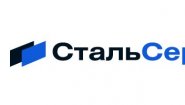 Компания «СтальСервис»