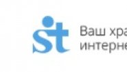ООО «СТ»