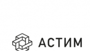 Компания «Астим»