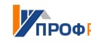 Профремонт