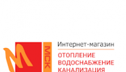 ООО "Терма-Мск"