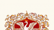 Артель Царскосельских Мастериц