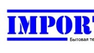 Import-BT