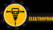 Прокат электроинструмента - elektroprokat.by