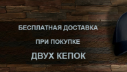 vkepkiru