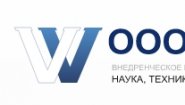ООО ВП «НТБЭ»