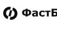 ООО ФастБилдинг