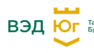 ВЭД Юг