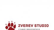 Студия звукозаписи ZverevStudio
