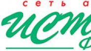 Исток-фарма