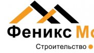 ИП Гамбарян Э.К. - Строительство и ремонт под ключ