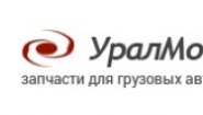 УралМобиле УралМобиле