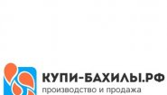 Купи-бахилы.рф
