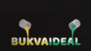 БУКВАИДЕАЛ