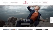 PLANITA - модная женская одежда в Оренбурге